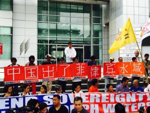 chinese consulate rally 1