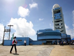 PRES. AQUINO-WEATHER STATION-CATANDUANES/MAY 02, 2012 The new PAGASA-DOST Weather Radar Station inaugurated by Pres. Benigno S. Aquino III in Barangay Buenavista, Bato, Catanduanes. LYN RILLON