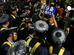 AP Photo/Shuji Kajiyama