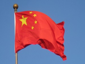 Chinese_flag_(Beijing)_-_IMG_1104 (1)