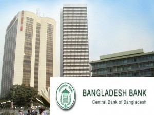 Bangladesh Central Bank Main