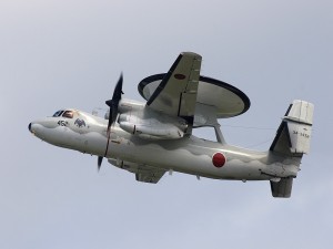 Japan surveilance plane