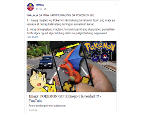 pokemon mmda