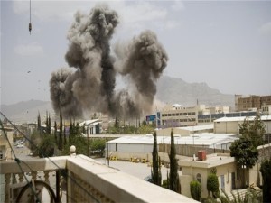 saudi bombing
