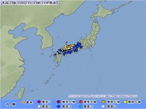 Honshu Japan quake