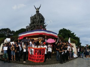 People power monument1