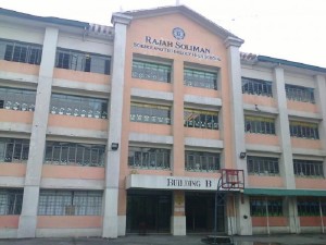 Rajah Soliman HS | Wikimapia