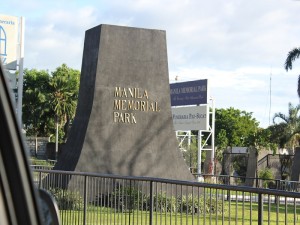 manila-north-cemetery-entrance