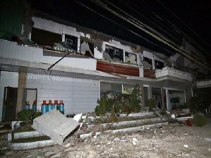 Surigao quake1