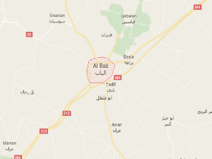 al-bab