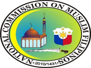 NCMF logo