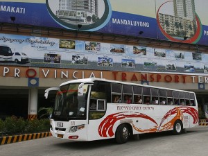 South-West Integrated Bus Terminal,Coastal Mall, Paranaque City. INQUIRER PHOTO RAFFY LERMA