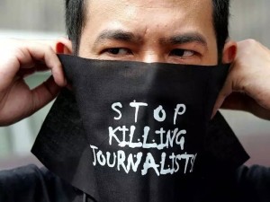 Press freedom