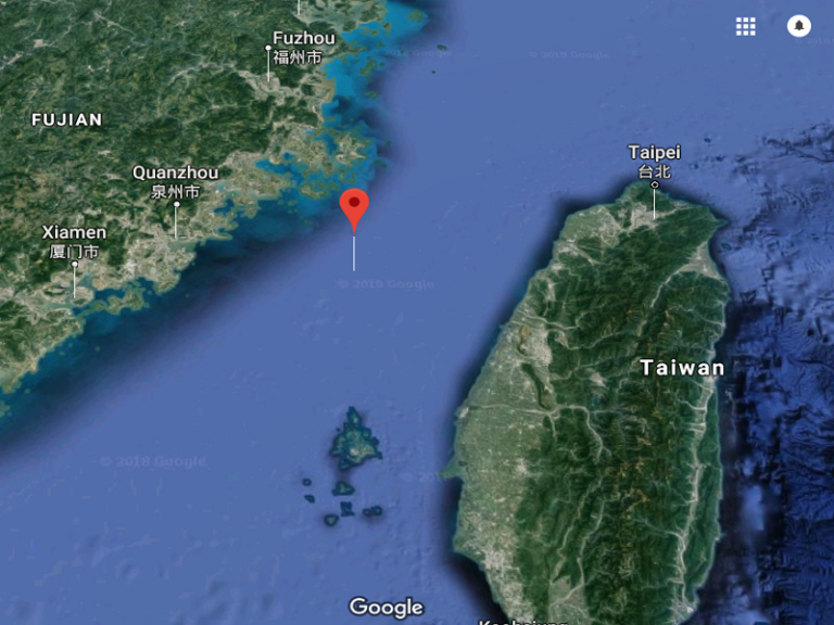 Dalawang US Destroyer Naglayag Sa Taiwan Strait DZIQ Radyo Inquirer 990AM