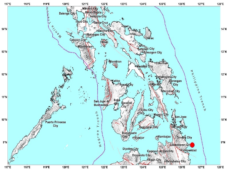 Marihatag, Surigao del Sur niyanig ng lindol | DZIQ Radyo Inquirer 990AM