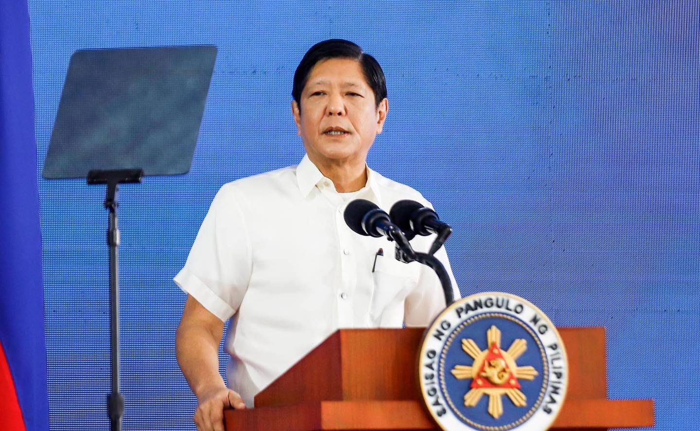 Dalawang Probisyon Sa 2024 GAA Na Veto Ng Palasyo DZIQ Radyo Inquirer   Bbm 1 