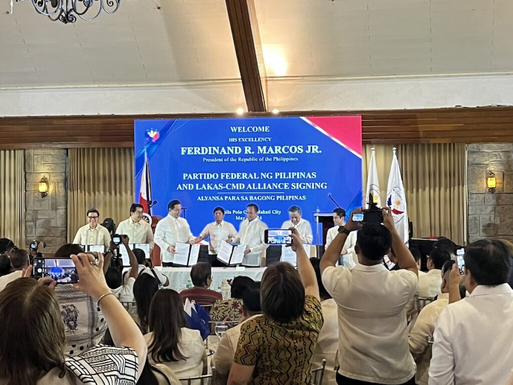 PHOTO: Signing of alliance between  PFP and Lakas-CMD STORY: Alyansa ng Lakas, PFP ang pinakamalakas – Romualdez, Revilla