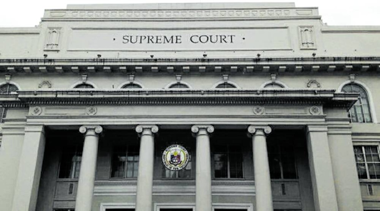 PHOTO: Facade of the Supreme Court